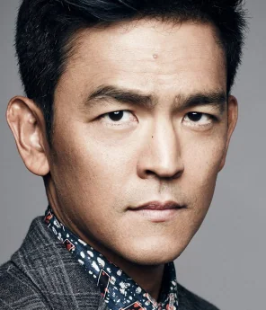 Джон Чо
